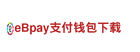 江南体育官方app下载-专业机械企业